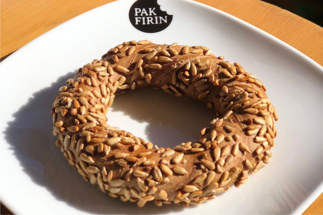 Ayçekirdekli Simit
