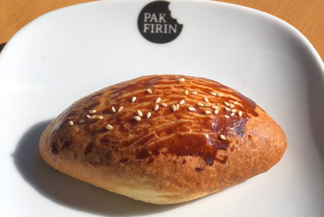 Kaşarlı Poğaça  